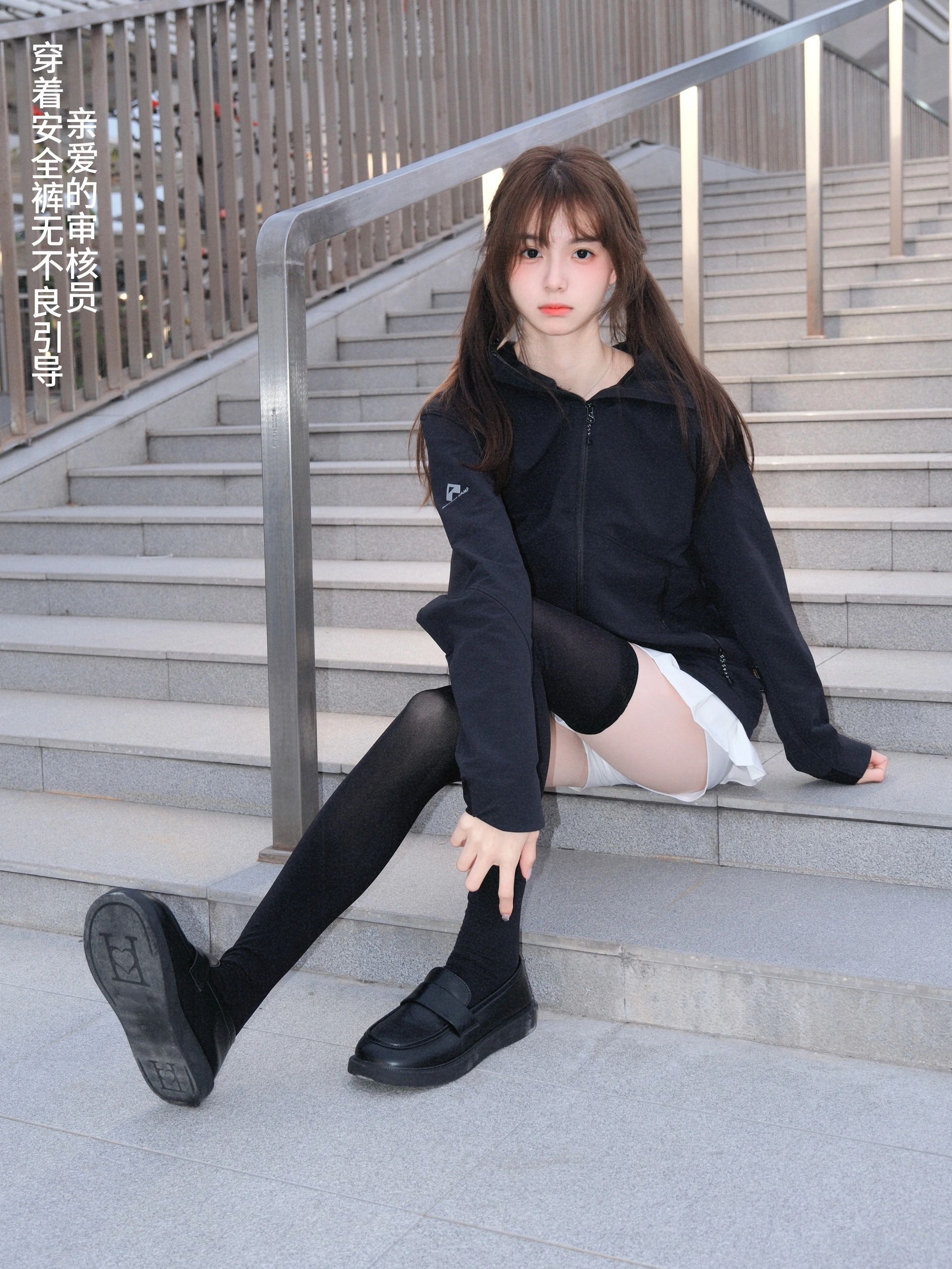 2025-03-17_13.15.03_是一只木糖醇_黑色系穿搭_3.jpg