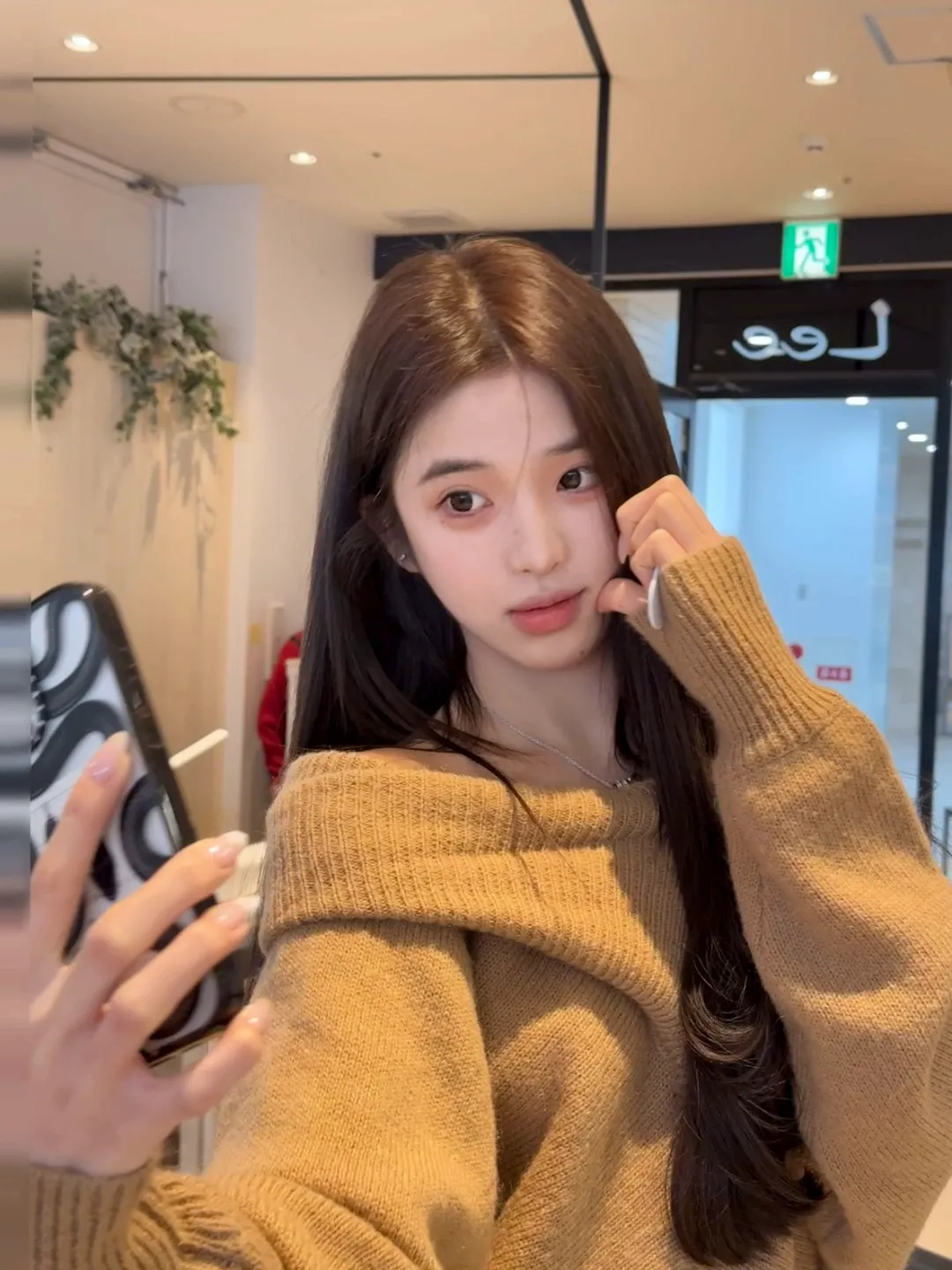 2025-01-28_10.08.45_牛奶公主小章_生活感_3.webp