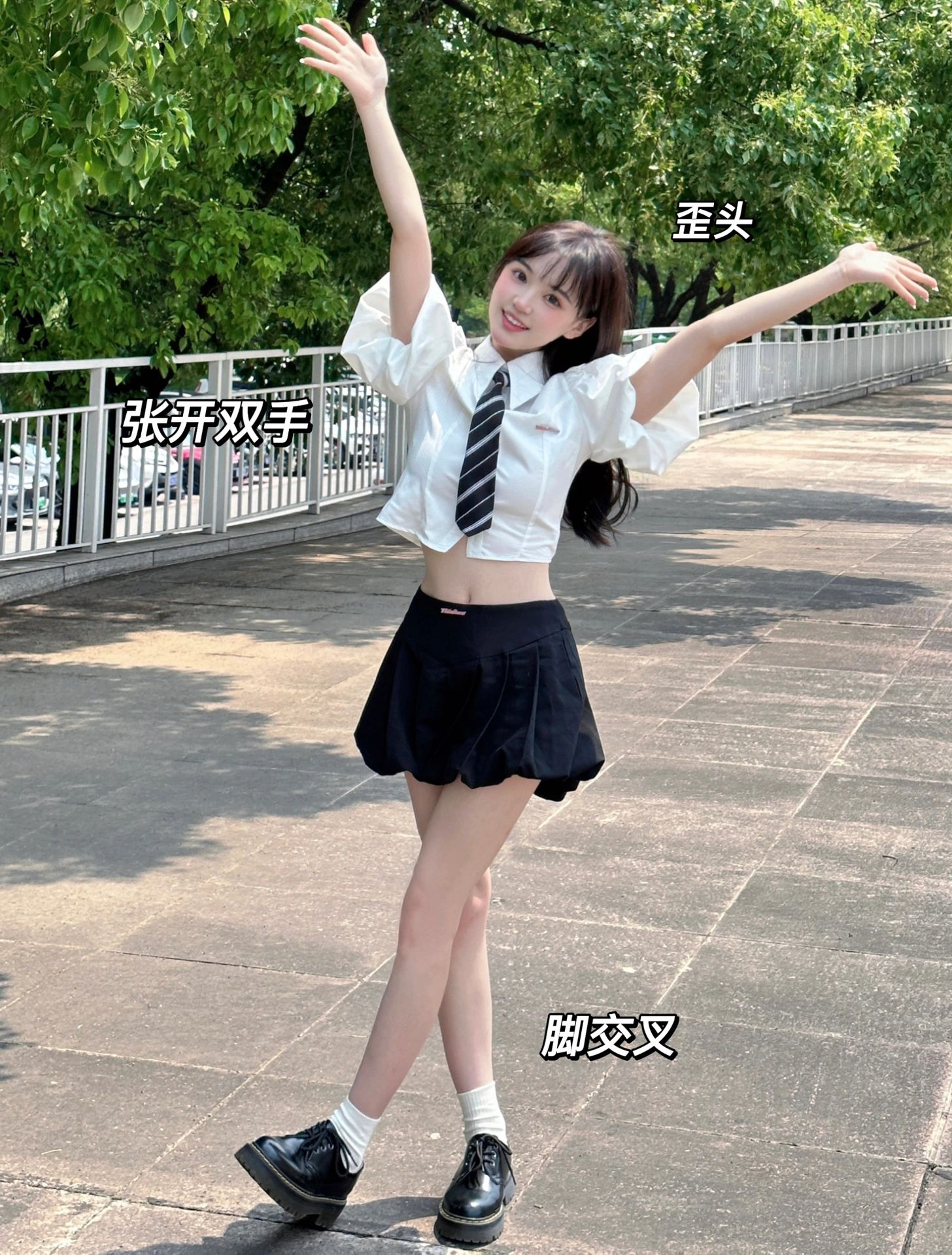 2023-05-13_22.21.15_是踢踢呀_9_个拍照站姿_简单出片元气pose分享_6.jpg
