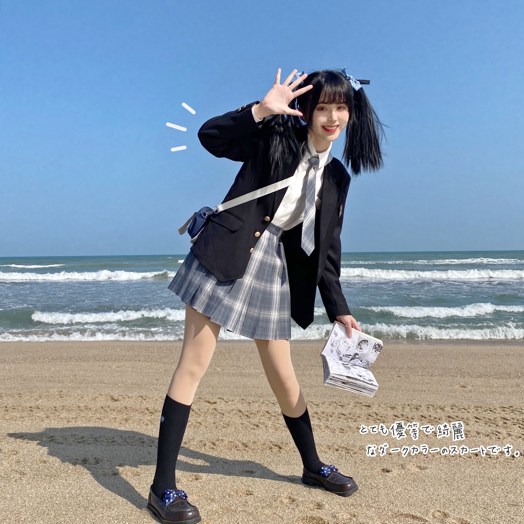 2021-04-02_00.54.28_Dobby小靓仔_JK制服_这是什么可甜可盐的校供感JK格裙_4.jpg